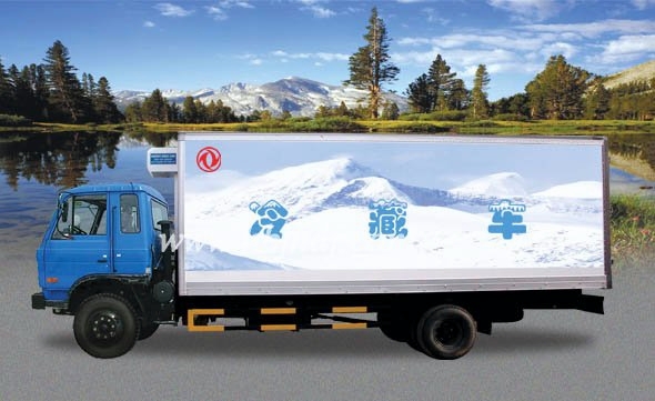 瓜果蔬菜冷藏车
